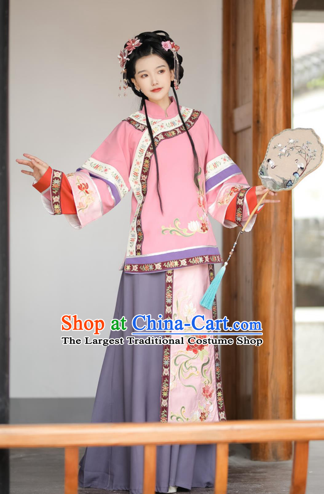 Chinese Late Qing Dynasty Clothing Traditional Young Lady Dress Ancient China Noble Woman Costume
