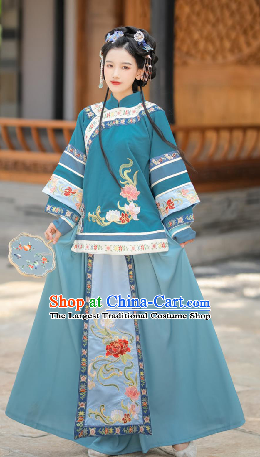 Ancient China Noble Woman Costume Chinese Late Qing Dynasty Clothing Traditional Young Lady Peacock Blue Dress