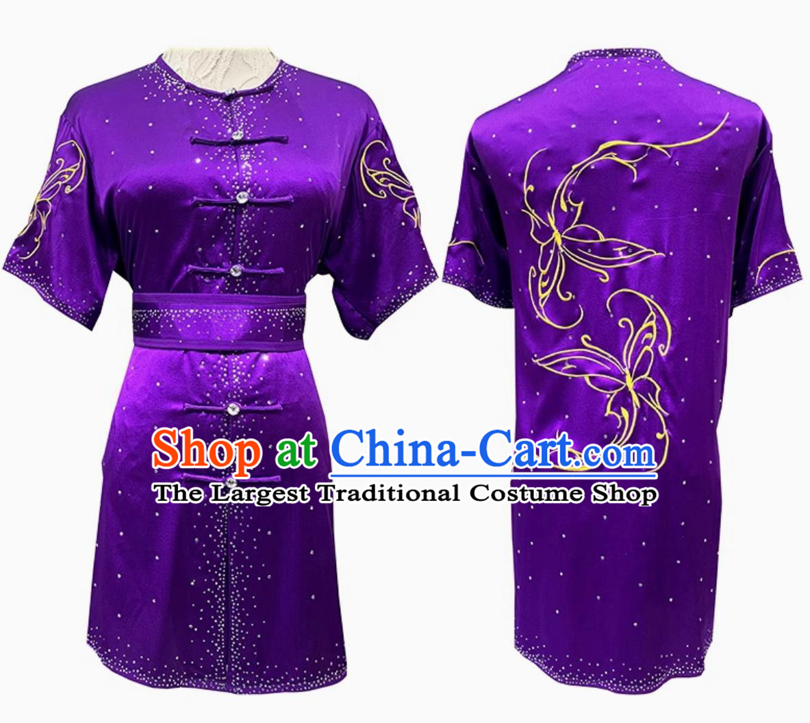 Traditional Martial Arts Costume Chinese Kung Fu Purple Suit Embroidered Butterfly Competition Outfit Wushu Tournament Clothing