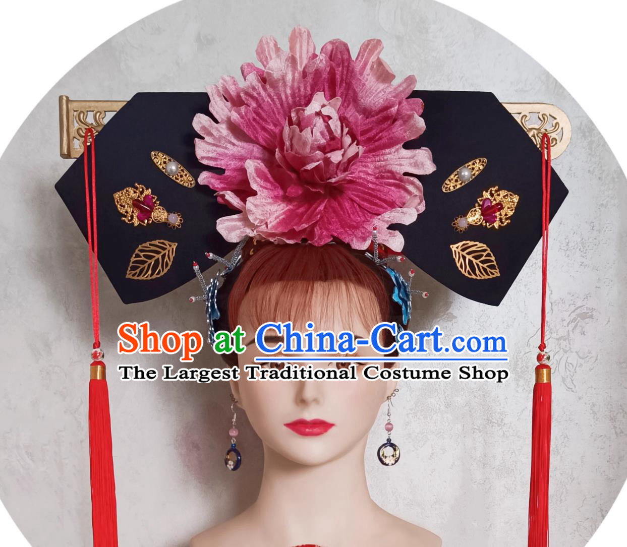 China Qing Dynasty Palace Lady Hat Traditional Chinese Manchu Woman Headdress TV Series Princess Pearl Xia Zi Wei Headgear