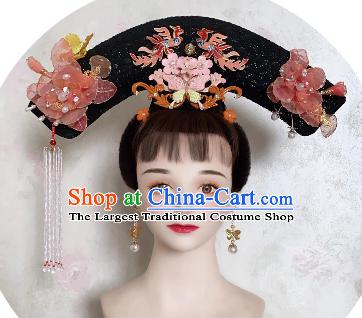 China Qing Dynasty Manchu Woman Headpiece Traditional Chinese Court Headdress TV Series My Fairy Princess Pearl Zi Wei Headgear