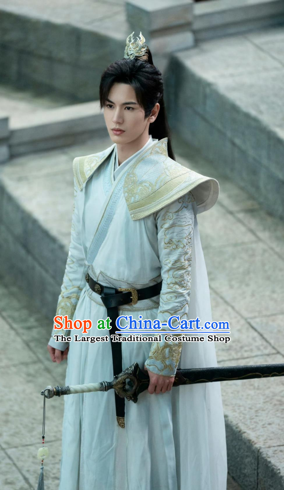 Traditional Chinese Light Green Hanfu TV Series Drama Tiger and Crane Demon Bender Qi Xiao Xuan Costume Ancient China Young Hero Clothing