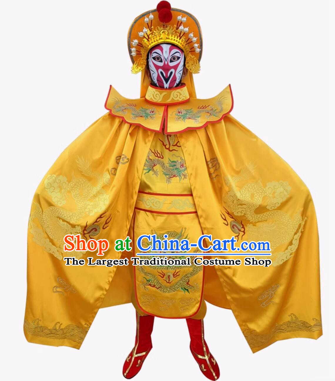 Chinese Traditional Bian Lian Yellow Outfit Mask Changing Mask Change Costume and Hat Complete Set