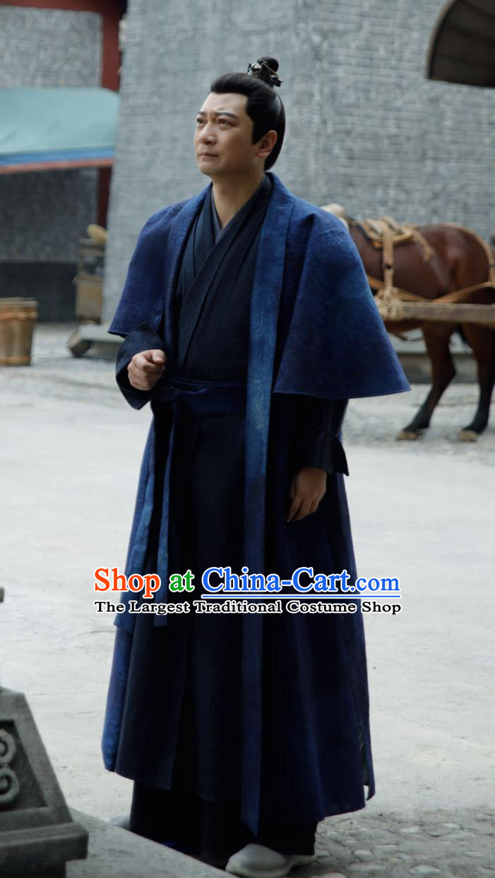 Ancient China Government Amanuensis Clothing Traditional Chinese Hanfu TV Series Qing Yu Nian Official Wang Qi Nian Costume