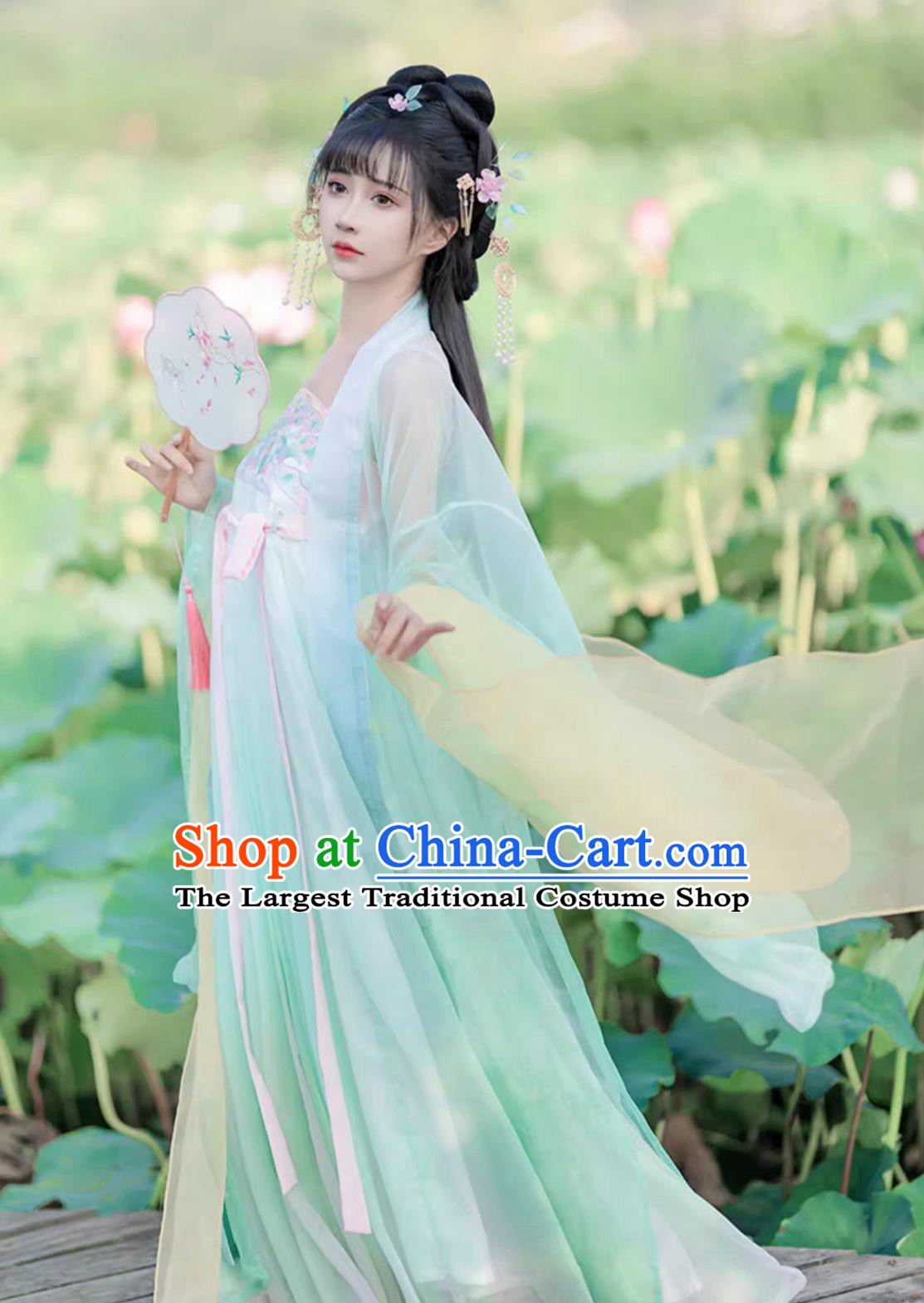 Ancient China Princess Costume Traditional Chinese Light Green Hanfu Dress Tang Dynasty Embroidered Lotus Clothing