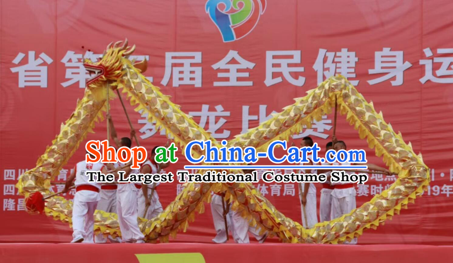 Chinese New Year Parade Dragon Dance Costume Handmade Golden Dragon Dance Equipment Traditional Net Dragon Dancing Props