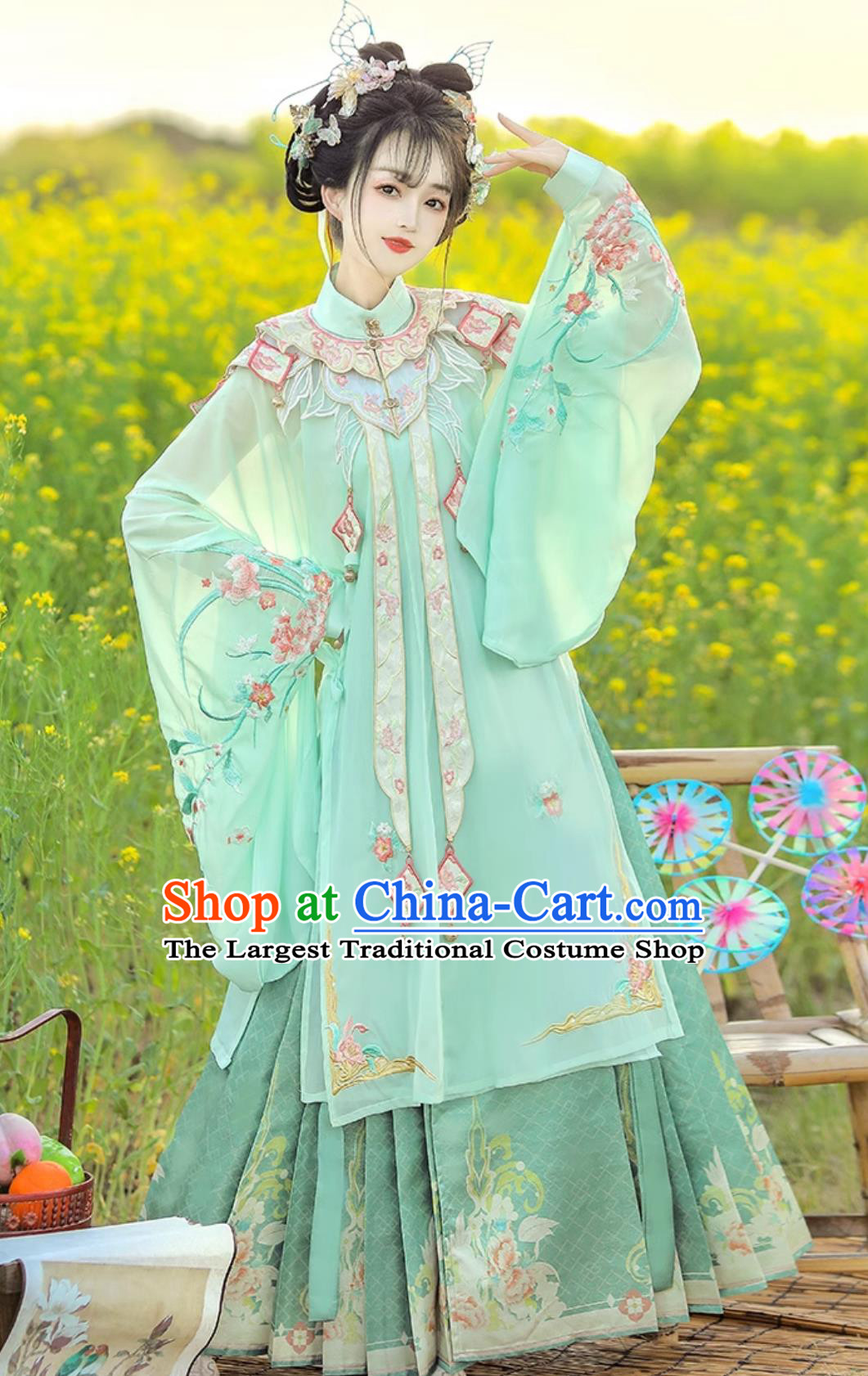Ancient China Palace Princess Clothing Traditional Green Hanfu Dress Chinese Ming Dynasty Woman Costume