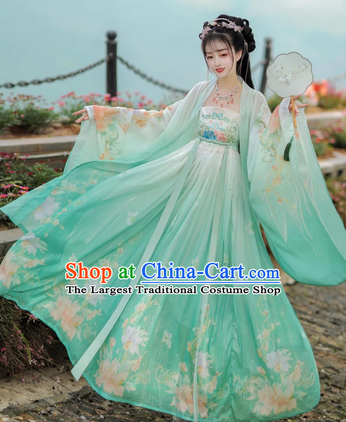 Ancient China Palace Princess Clothing Traditional Green Hanfu Hezi Dress Chinese Tang Dynasty Young Lady Costume