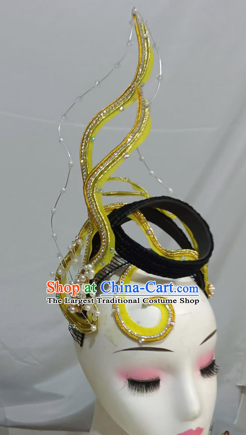 Chinese Classical Dance Yellow Headpiece Handmade Opening Dance Hair Jewelry Women Group Dance Headgear