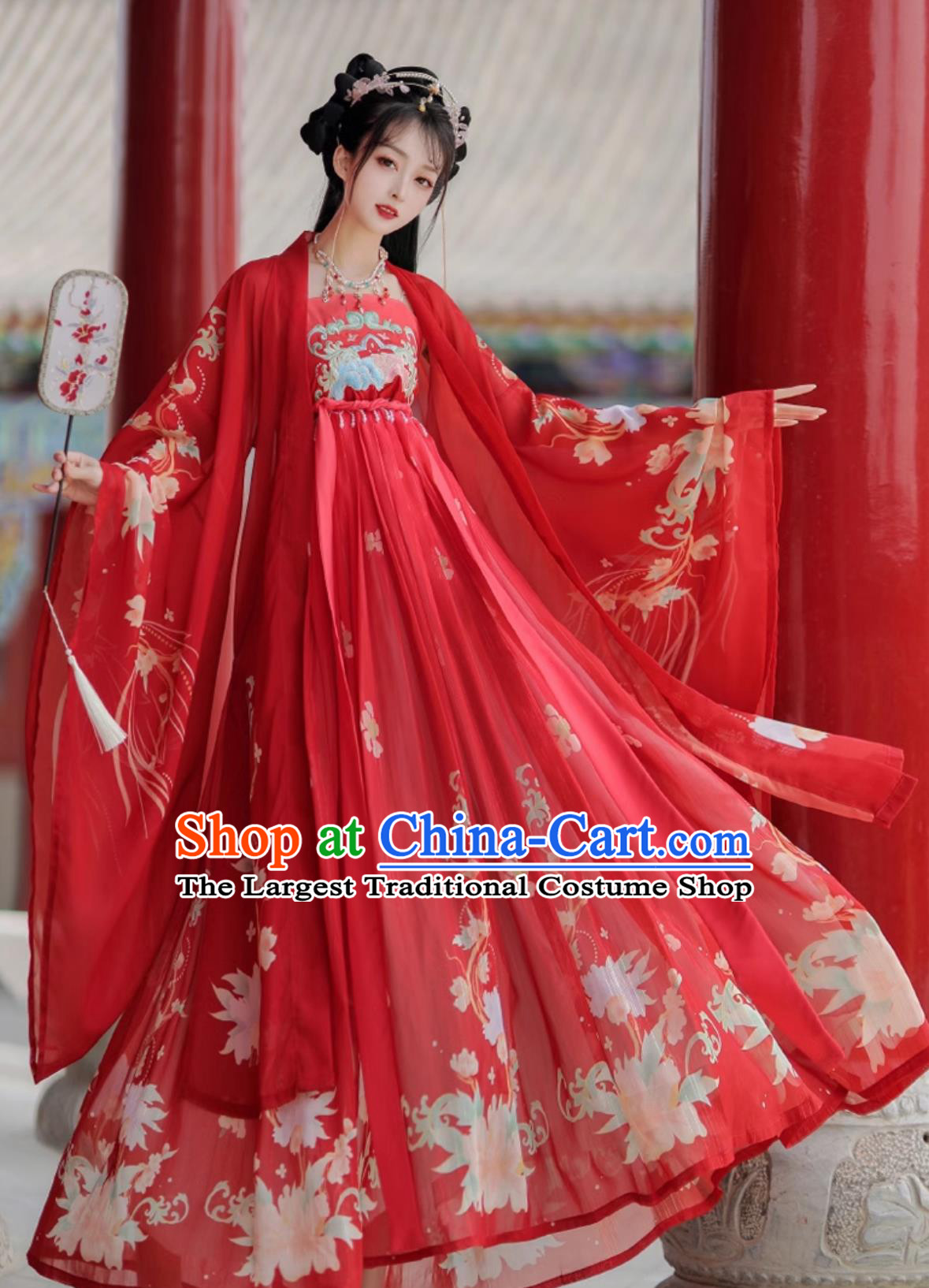 Ancient China Tang Dynasty Palace Princess Costume Traditional Wedding Clothing Chinese Red Hanfu Dress