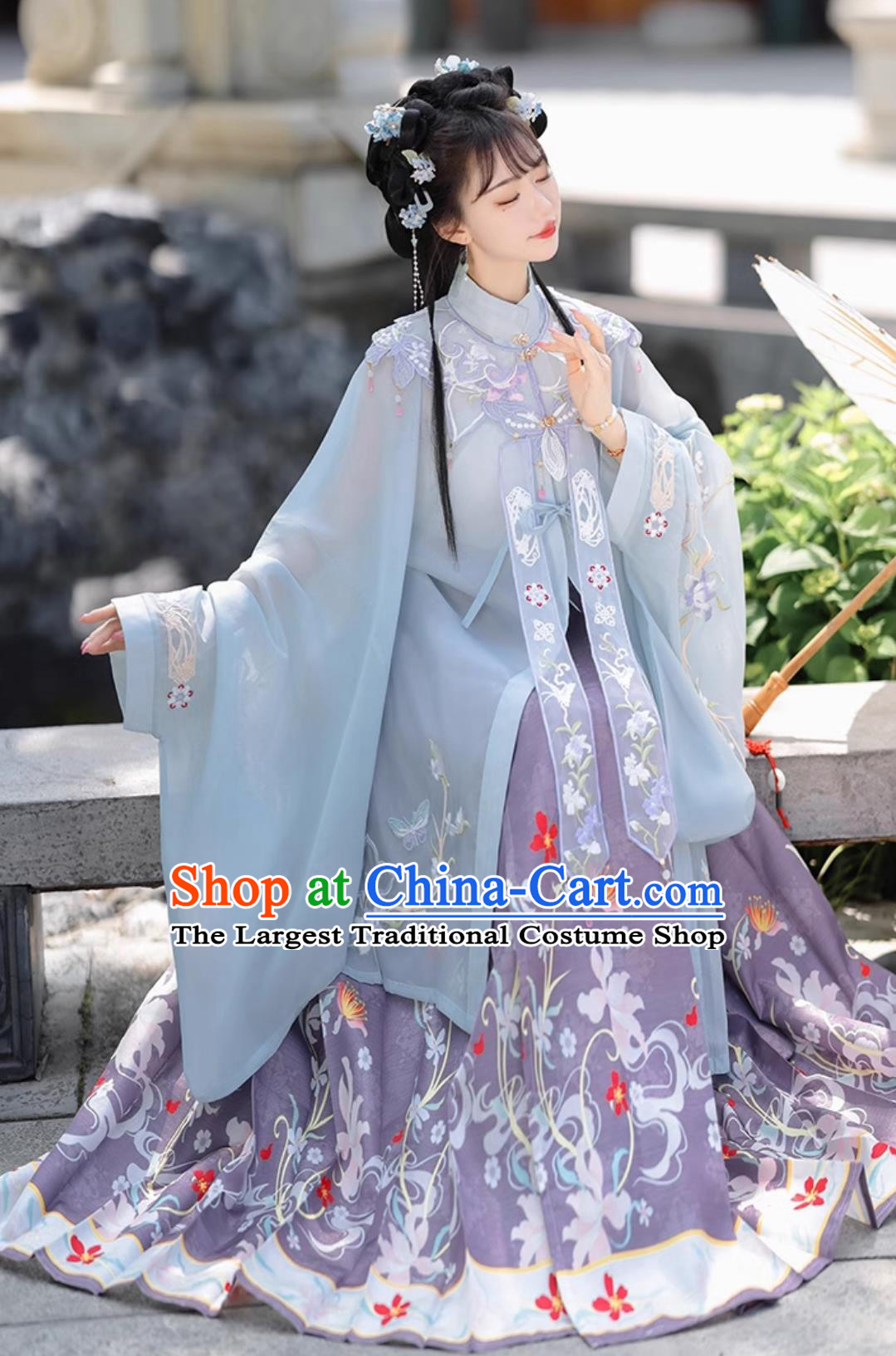 Ancient China Princess Costume Traditional Chinese Ming Dynasty Court Woman Clothing Blue Hanfu Dress