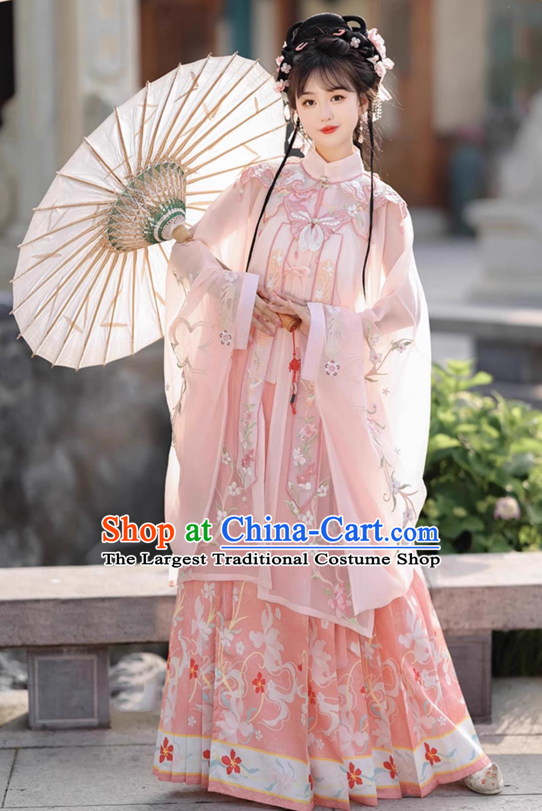 Ancient China Royal Princess Costume Chinese Ming Dynasty Clothing Traditional Pink Hanfu Dress