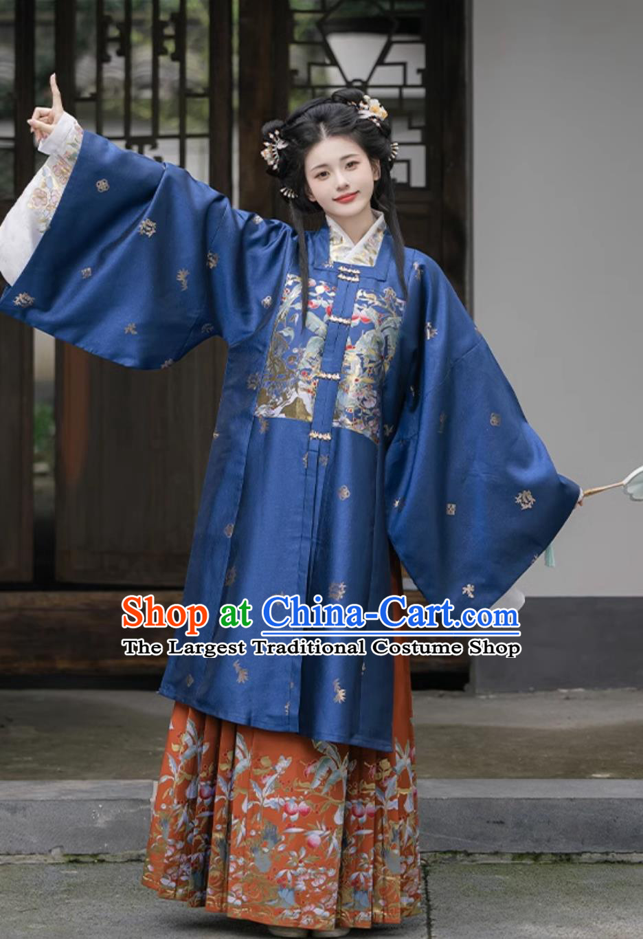 Ancient China Noble Lady Costume Traditional Hanfu Dress Chinese Ming Dynasty Brocade Blouse and Mamian Skirt Complete Set
