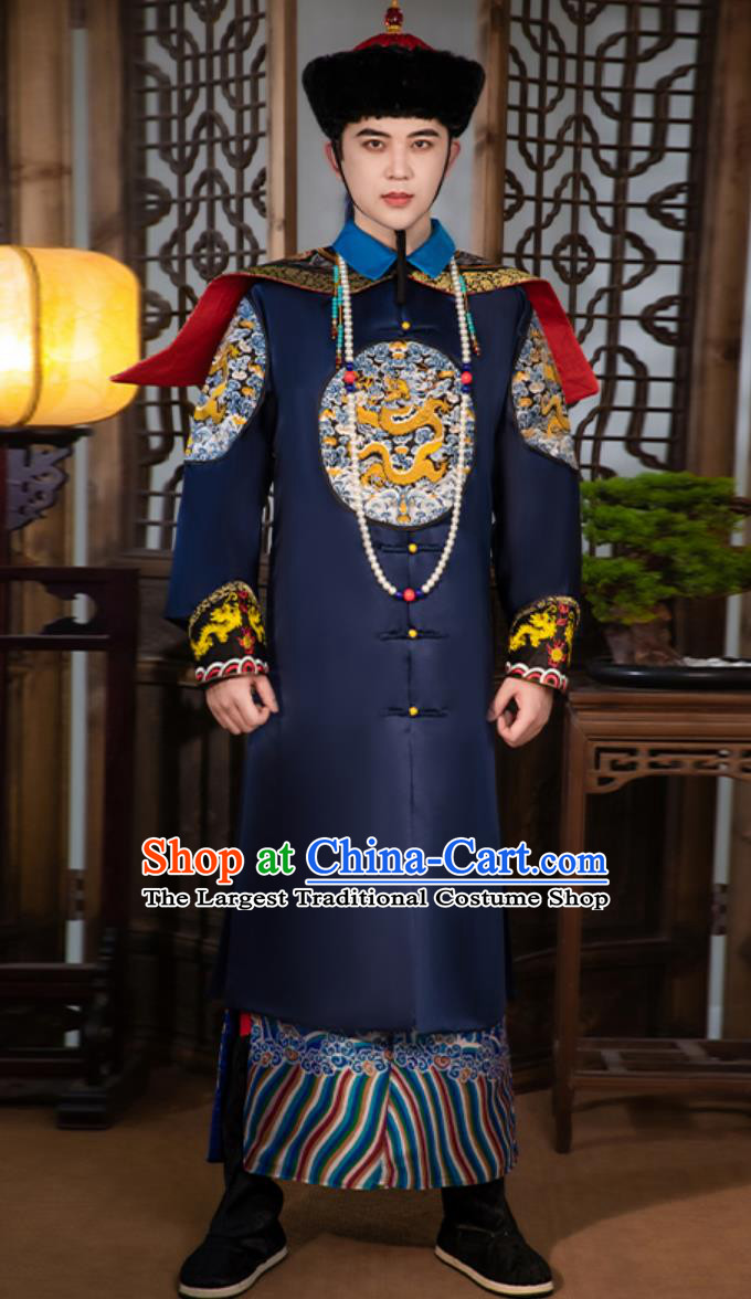 Ancient China Royal Prince Costume Chinese Traditional Official Robe Qing Dynasty Lord Clothing
