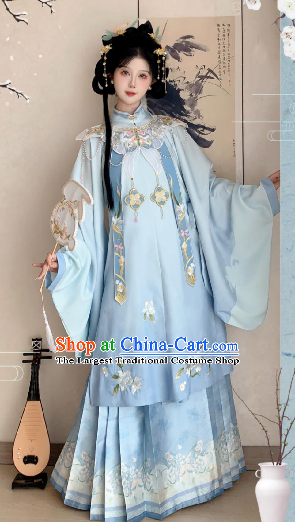 Chinese Ming Dynasty Woman Clothing Ancient China Princess Costume Traditional Blue Hanfu Dress