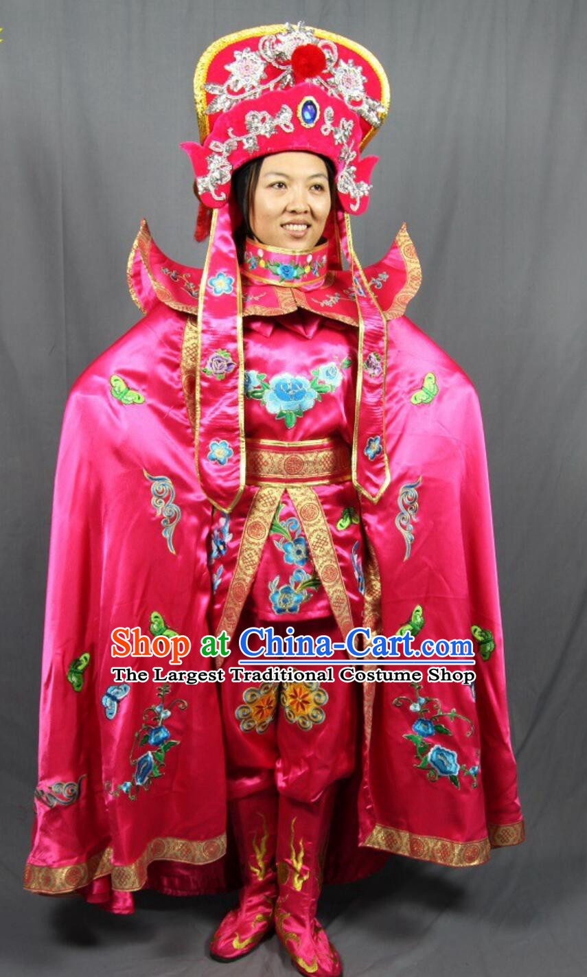 Pink Bian Lian Costume Cloak Pants Belt Hat and 10 Masks Complete Set for Women