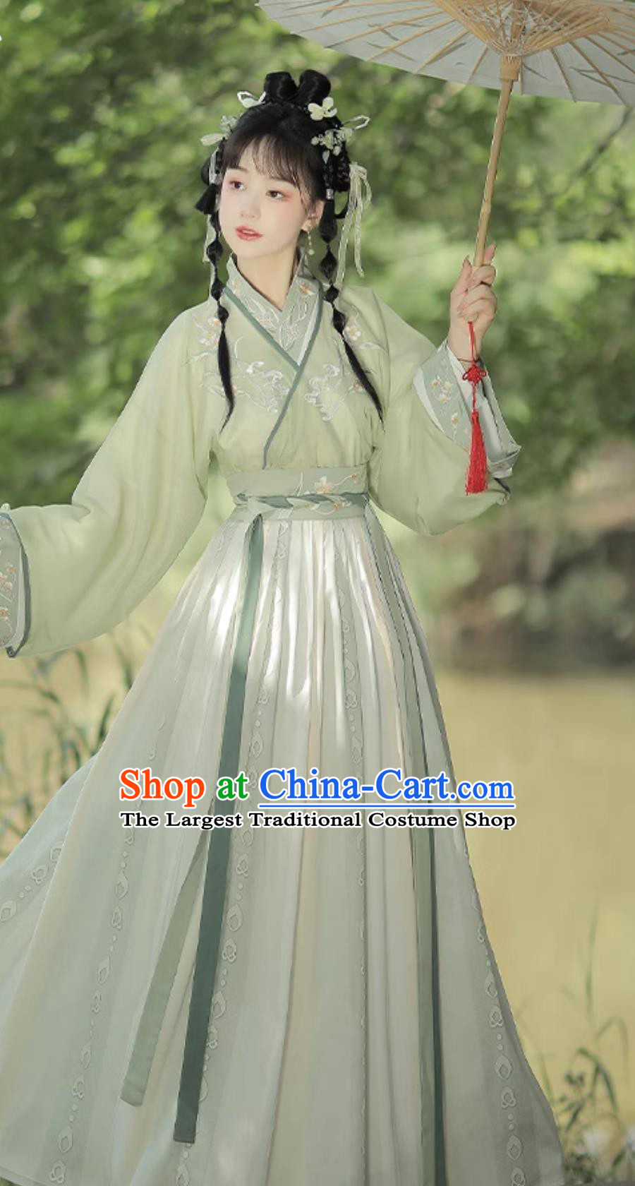 Ancient China Court Princess Costume Chinese Traditional Female Light Green Hanfu Dress Jin Dynasty Young Woman Clothing