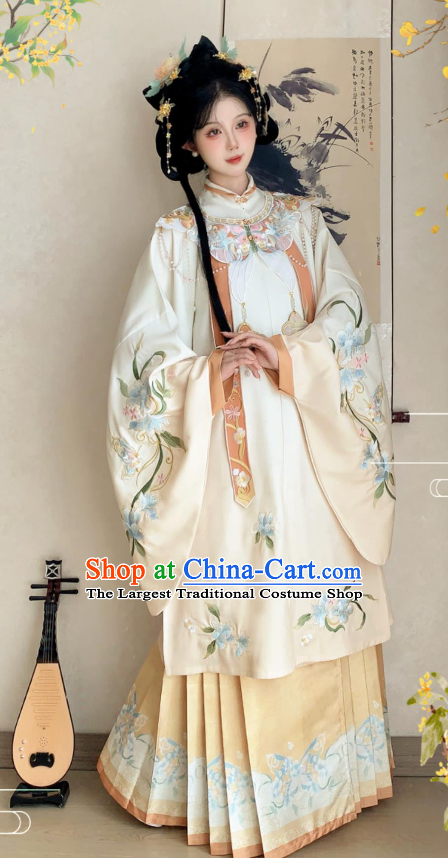 Chinese Ming Dynasty Noble Lady Clothing Ancient China Princess Costume Traditional Hanfu Dress Complete Set