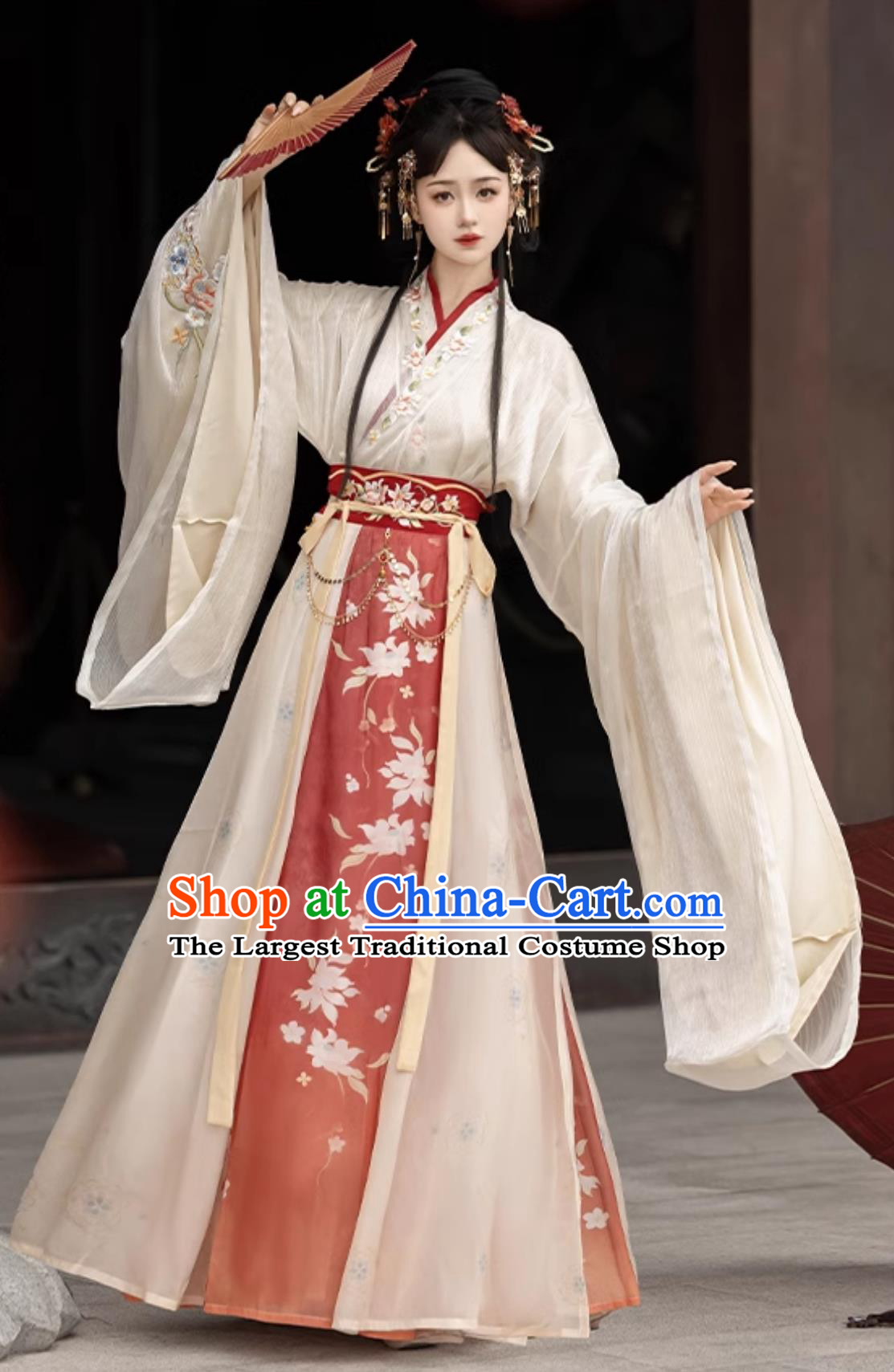 Chinese Traditional Hanfu Dress Jin Dynasty Noble Lady Clothing Ancient China Princess Costume Complete Set