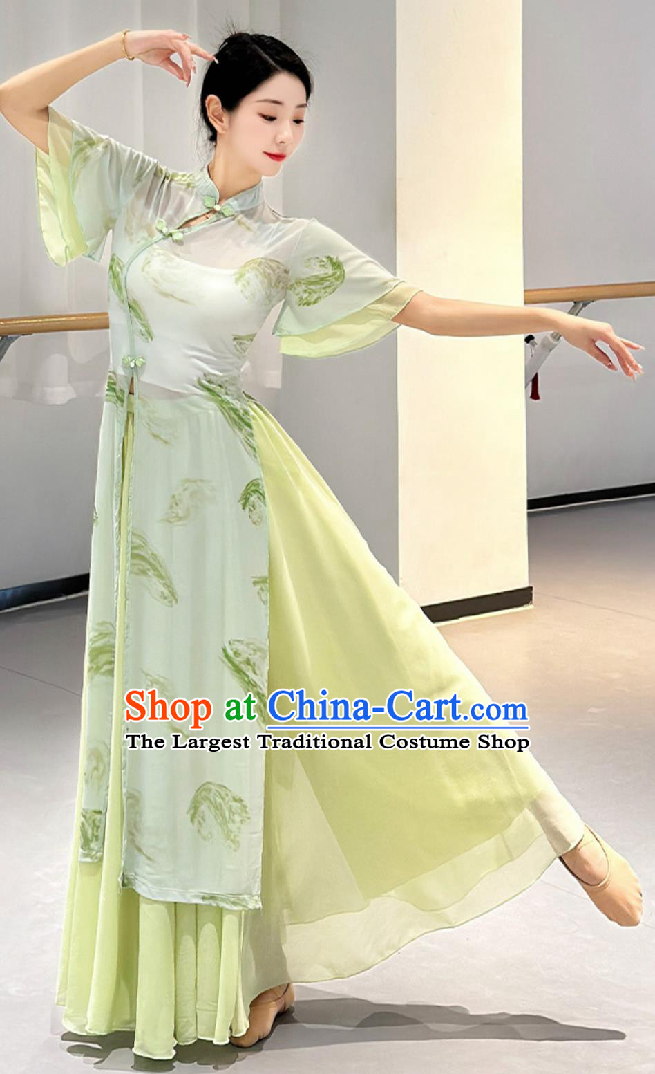 Top Women Group Dance Clothing Stage Performance Light Green Qipao Dress Chinese Classical Dance Costume