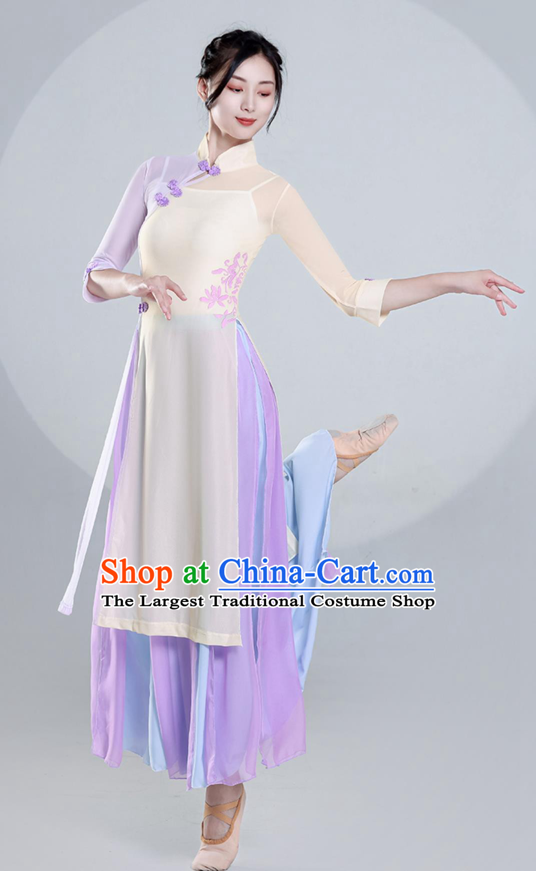 Top Stage Performance Qipao Dress Chinese Classical Dance Costume Women Dance Exercise Clothing