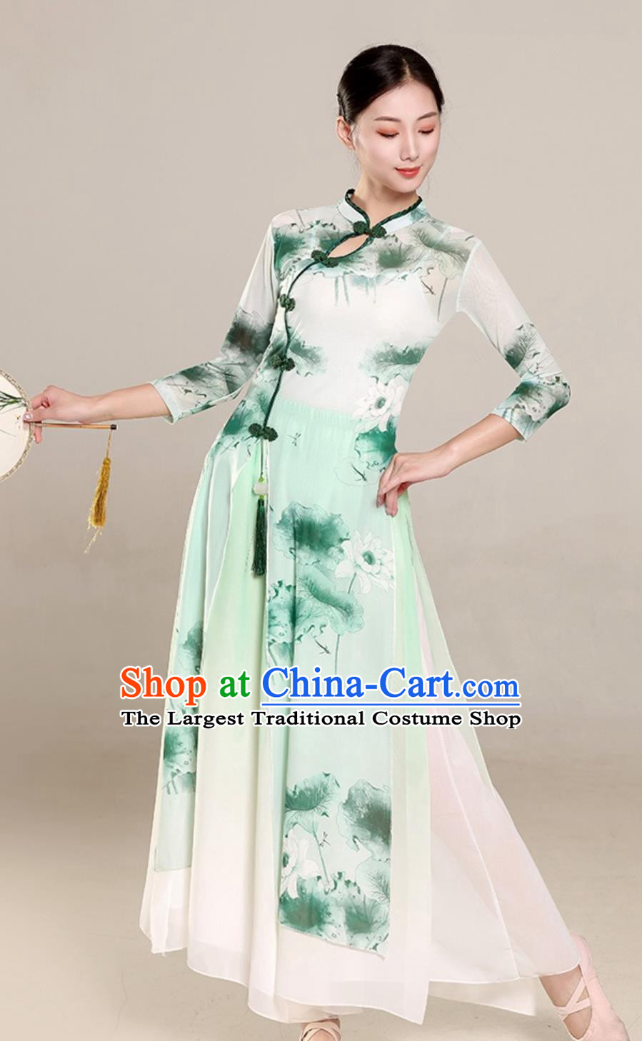 Chinese Classical Dance Costume Women Group Dance Clothing Lotus Dance Stage Performance Green Qipao Dress