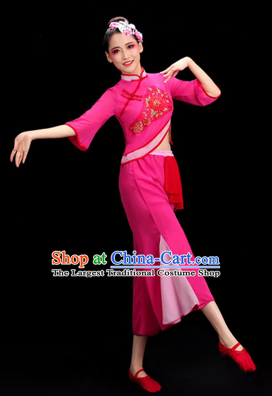 Chinese Stage Performance Rosy Outfit Yangko Dance Dress Folk Dance Costume Women Group Dance Clothing