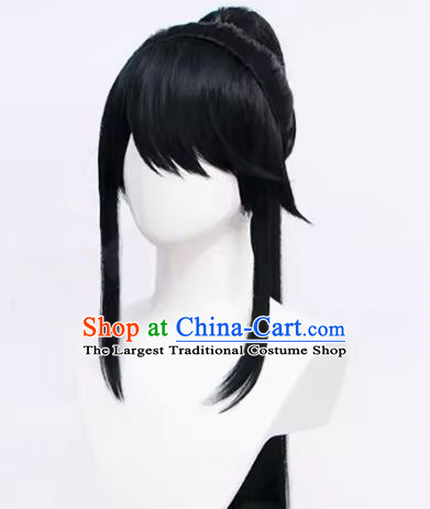 Codename Kite Achan Cos Wig Chan Otome Female To Ancient Style Natural Black Split Body