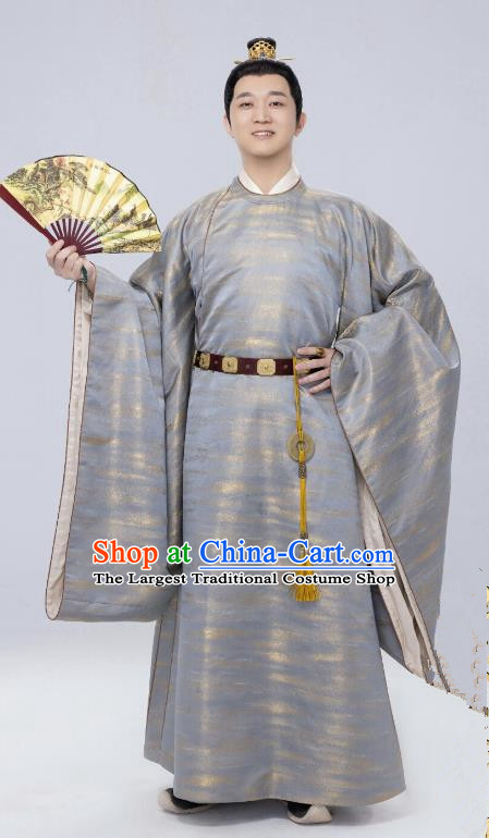 Chinese Ancient Royal King Costumes TV Series Royal Rumours Prince Ji Yuan Hao Clothing