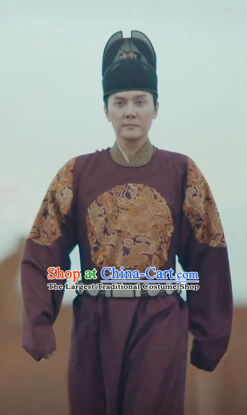 Chinese Ancient Prince Clothing TV Series The Imperial Age Yan King Zhu Di Costumes Ming Dynasty Dragon Robe