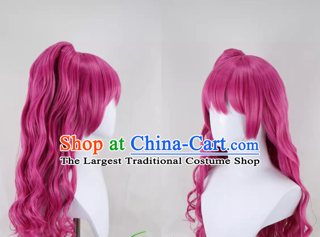 Cosplay Fake Hairy Dream Girl Qiao Kexing Cos Wavy Curly Hair Custom Wig
