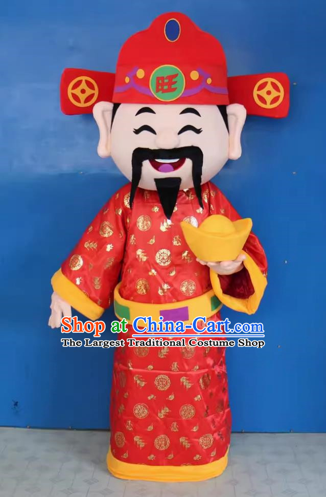 God Of Wealth Doll Costume People Wear Fortune And Shouxi New Year Opening Welcome Suit Doll Performance