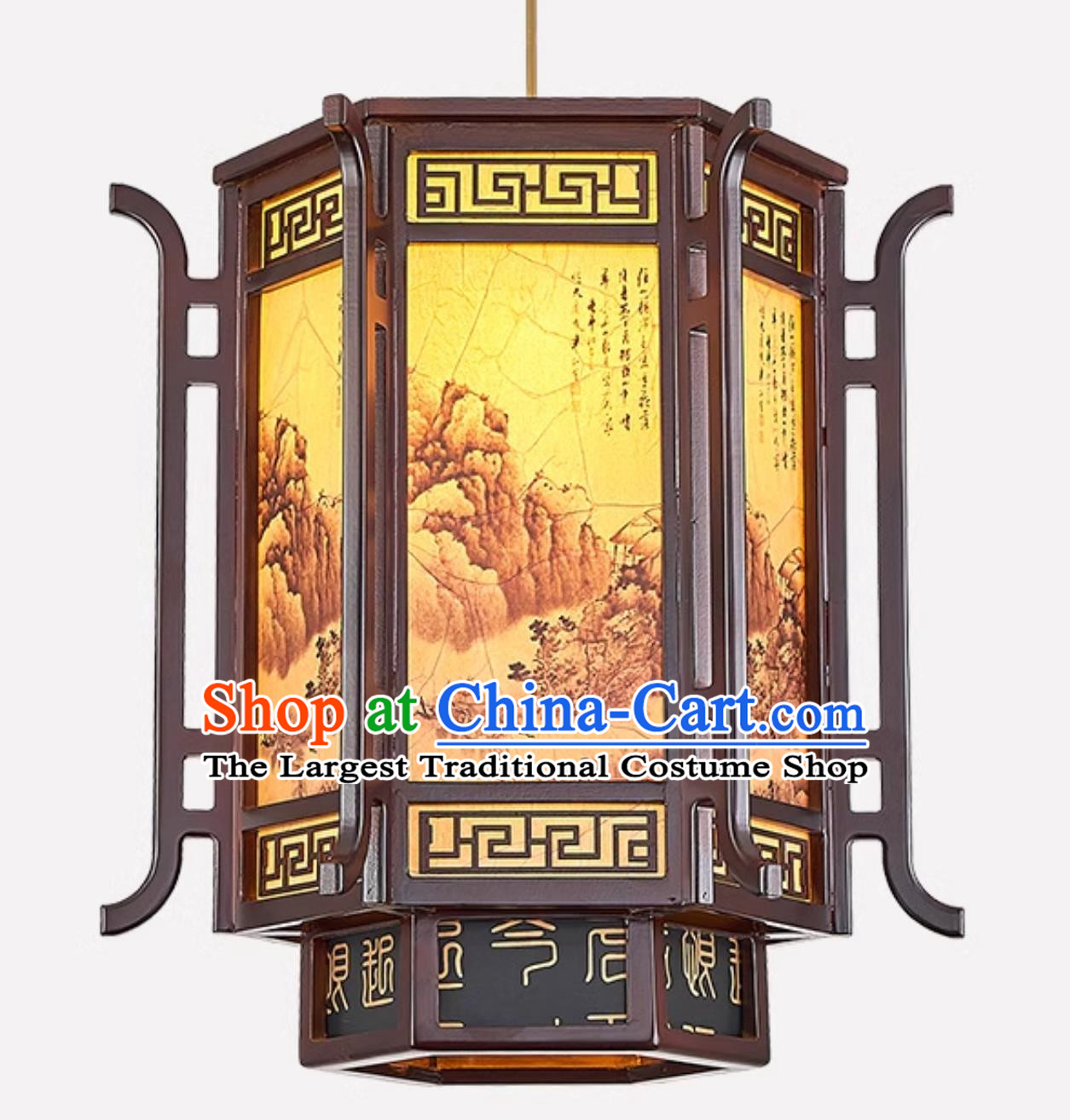 18 Inches High Chinese Lantern Chandelier Antique Tea Room Decoration Wooden Chandelier