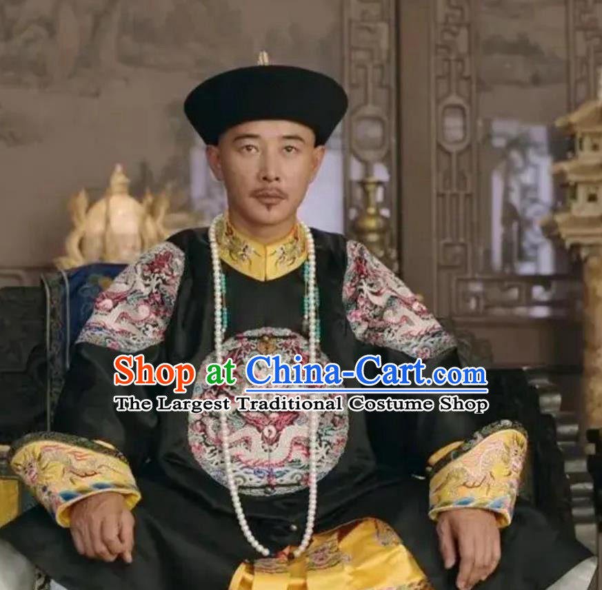 China Ancient Qing Dynasty Imperial Emperor Clothing Historical Drama The Long River Kangxi Garment Costumes
