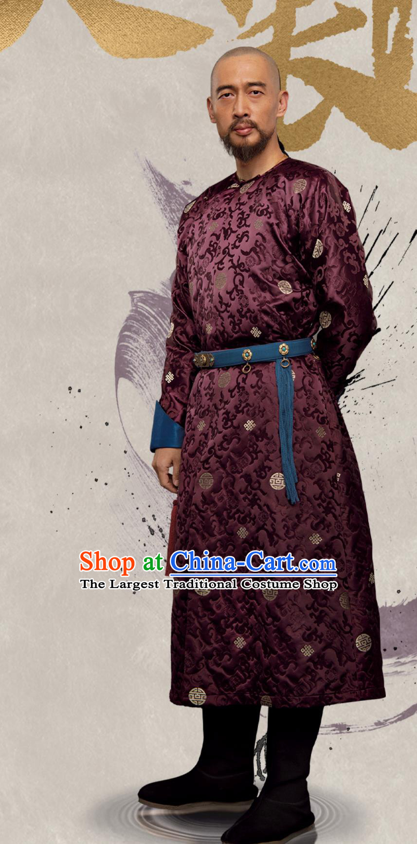 Historical Drama The Long River Important Official Nalan Mingju Garment Costumes China Ancient Qing Dynasty Male Clothing