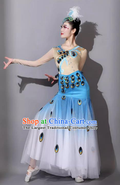 China Dai Dance Clothing Female Art Exam Colorful Yunnan Peacock Dance Gradual Dress Wrapped Hip Fishtail Skirt Performance Costume
