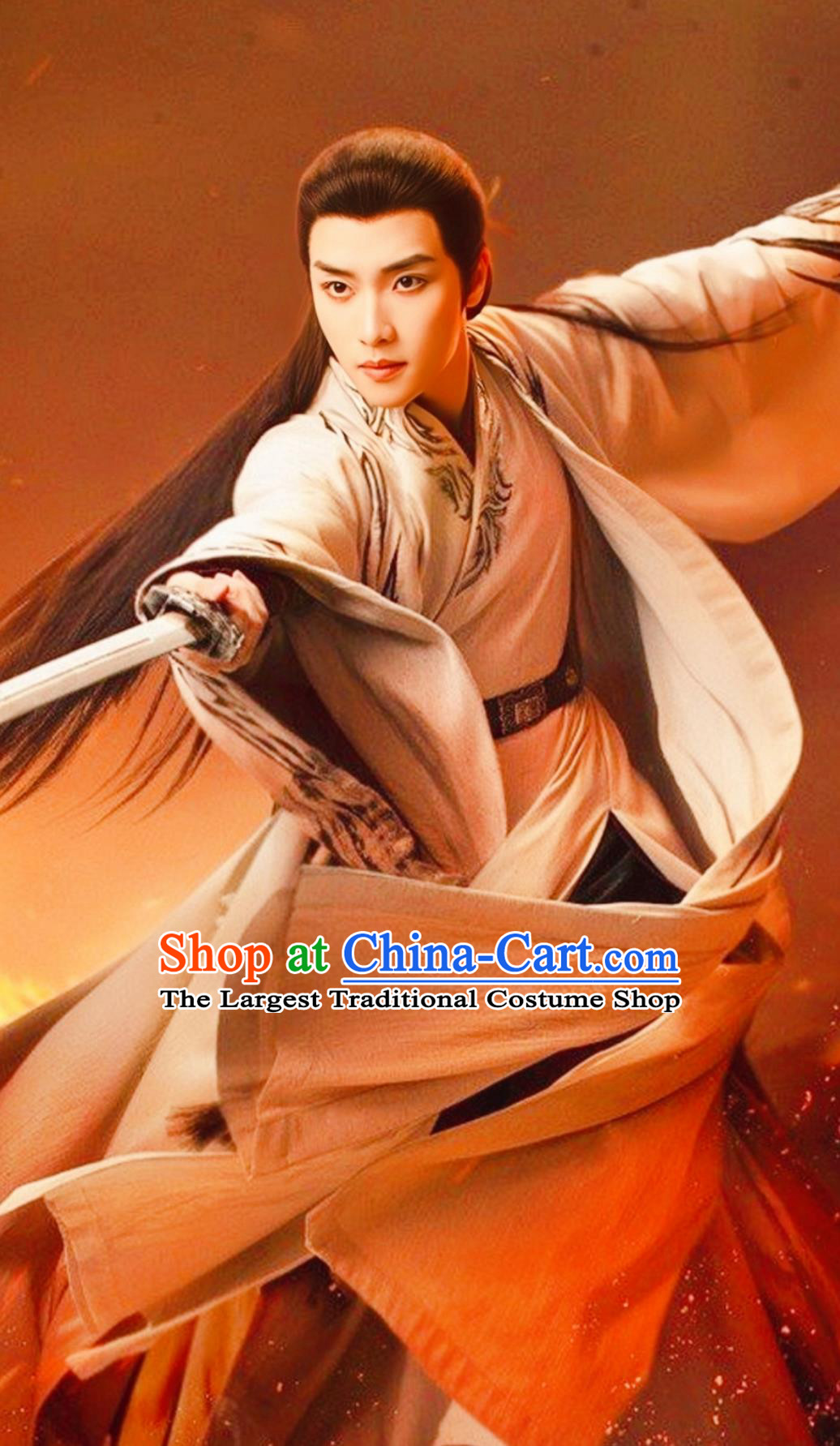 China Ancient Clothing TV Series Wonderland of Love Childe Liu Cheng Feng Robes Chinese Young Hero Costumes