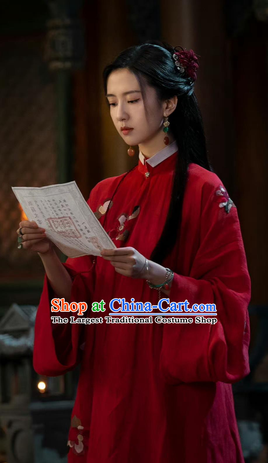 China Ancient Ming Dynasty Young Mistress Clothing TV Drama The Ingenious One Dance Lady Dresses