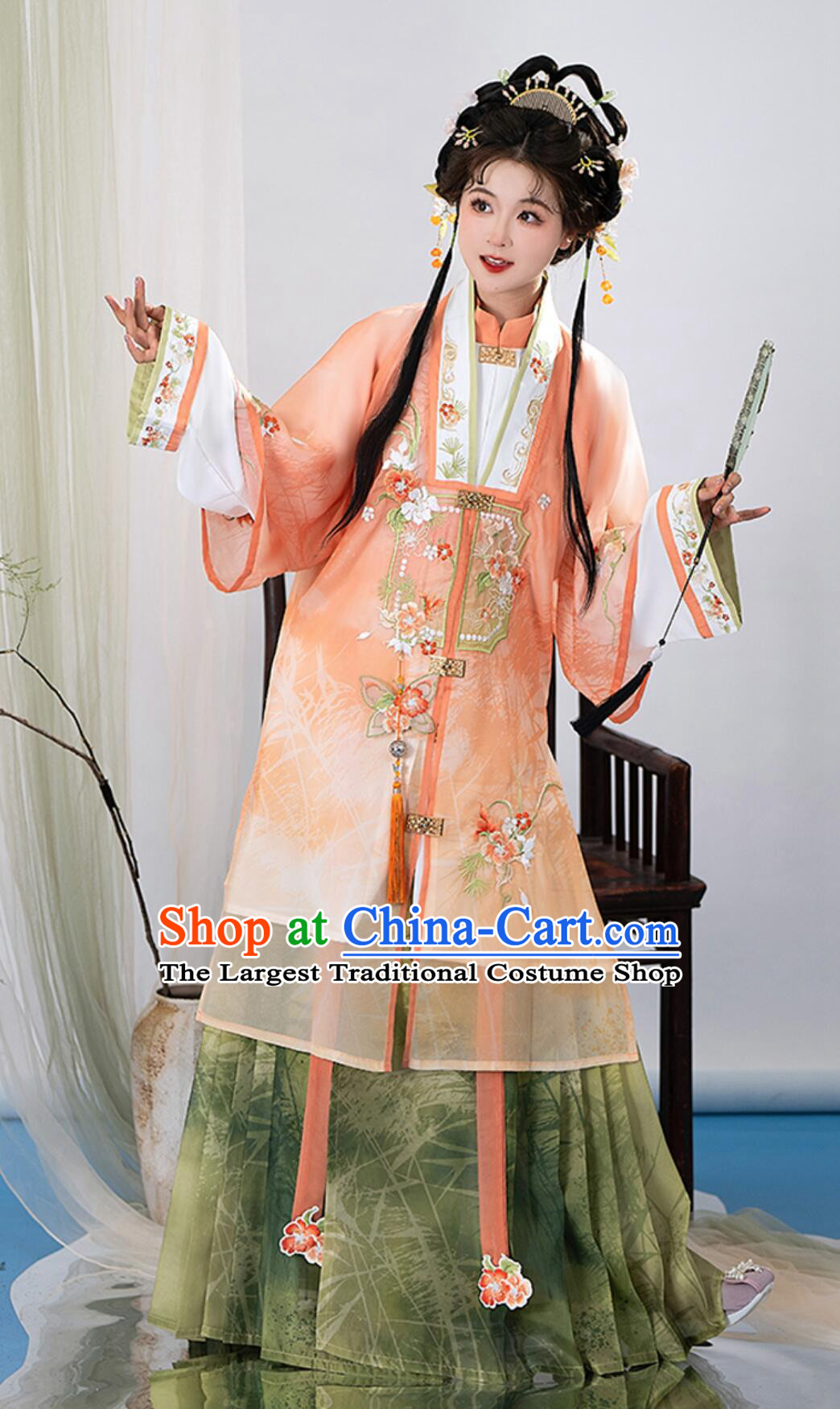 Traditional Woman Hanfu Ancient China Royal Princess Costumes Chinese Ming Dynasty Young Lady Top and Mamian Skirt Complete Set