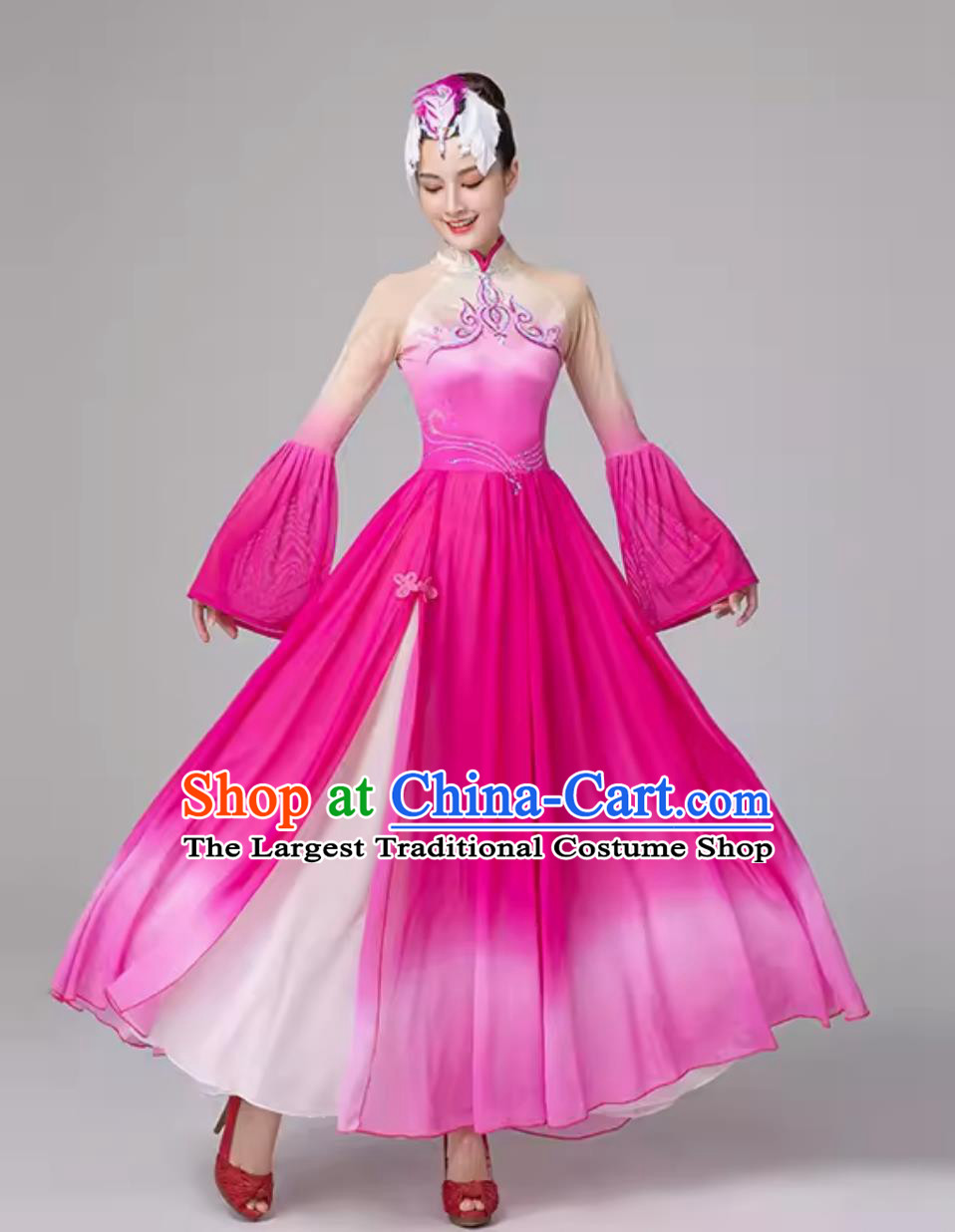 China Taoli Cup Dance Competition Costume Elegant Big Display Performance Clothing Fan Dance Chinese Classical Dance Pink Dress