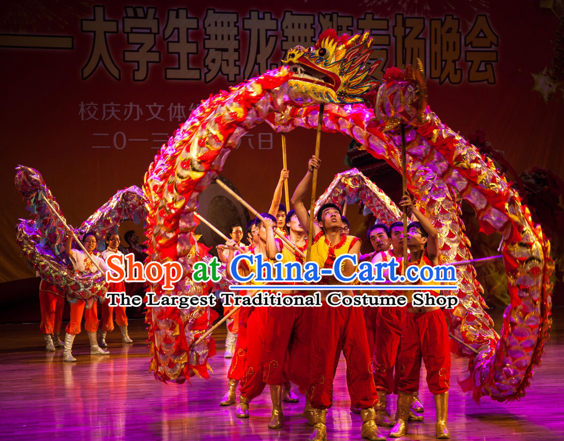Chinese Dragon Dance Fluorescent Costume Celebration Parade Red Dragon Professional Competition Dragon Dancing Prop