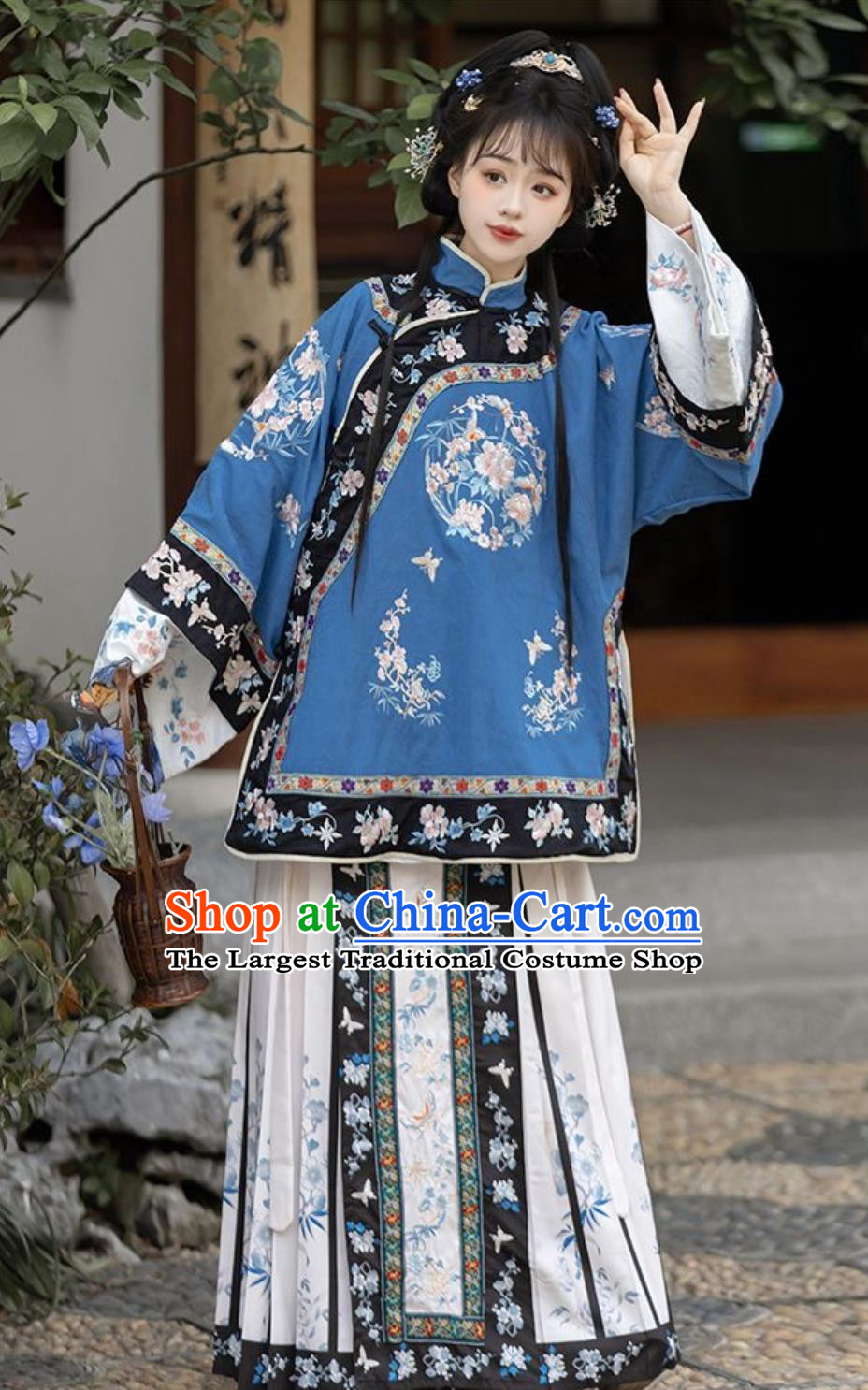 Chinese Ming Dynasty Noble Lady Dress Ancient China Woman Clothing Traditional Hanfu Blue Blouse and Mamian Skirt Complete Set