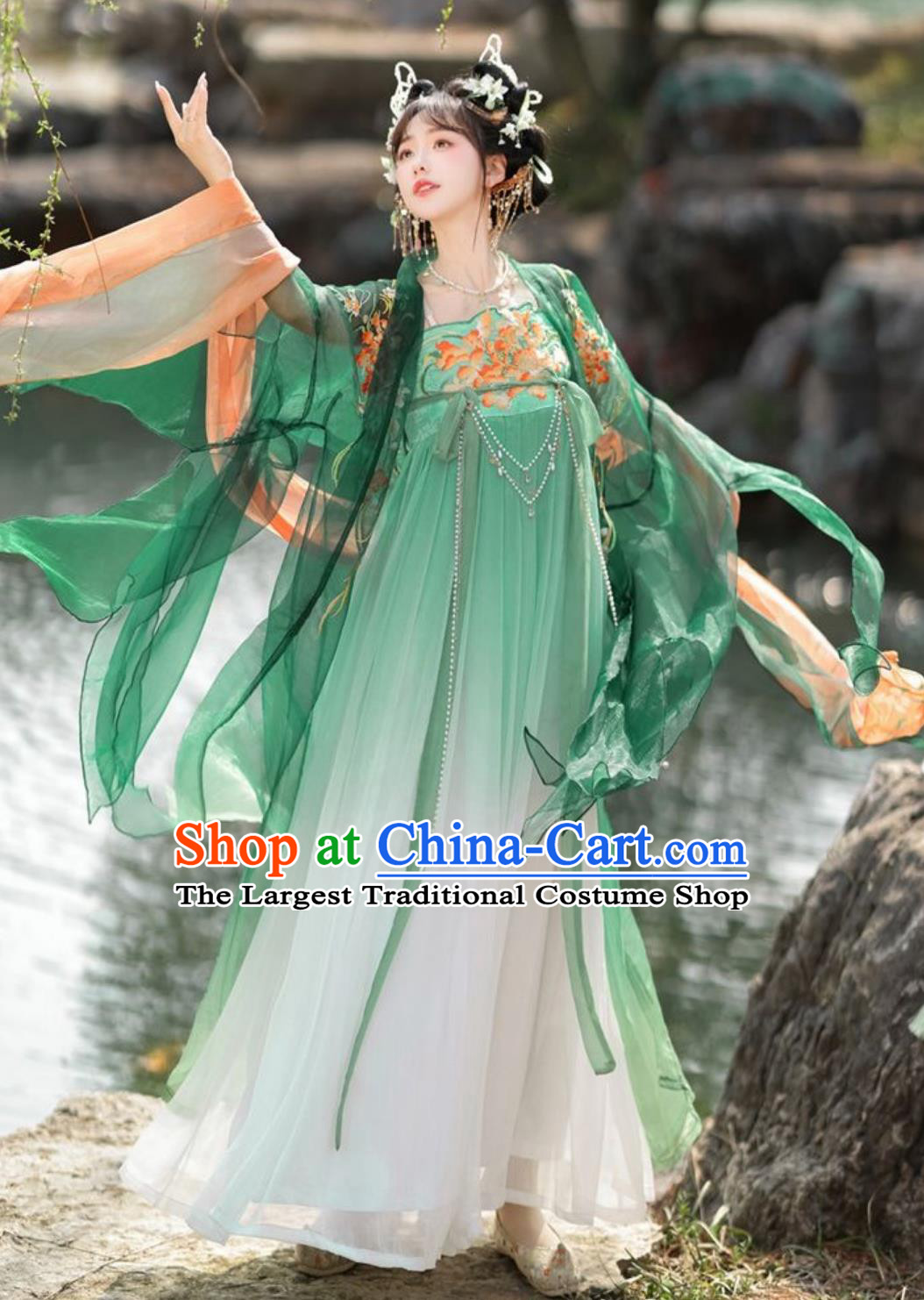 Chinese Tang Dynasty Royal Princess Green Dress Ancient China Fairy Costume Traditional Hanfu Clothing