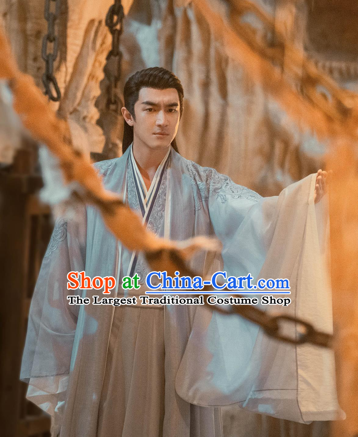 Chinese TV Series The Legend Of Shen Li God King Xing Zhi Clothing Ancient China Handsome Childe Garment Costume