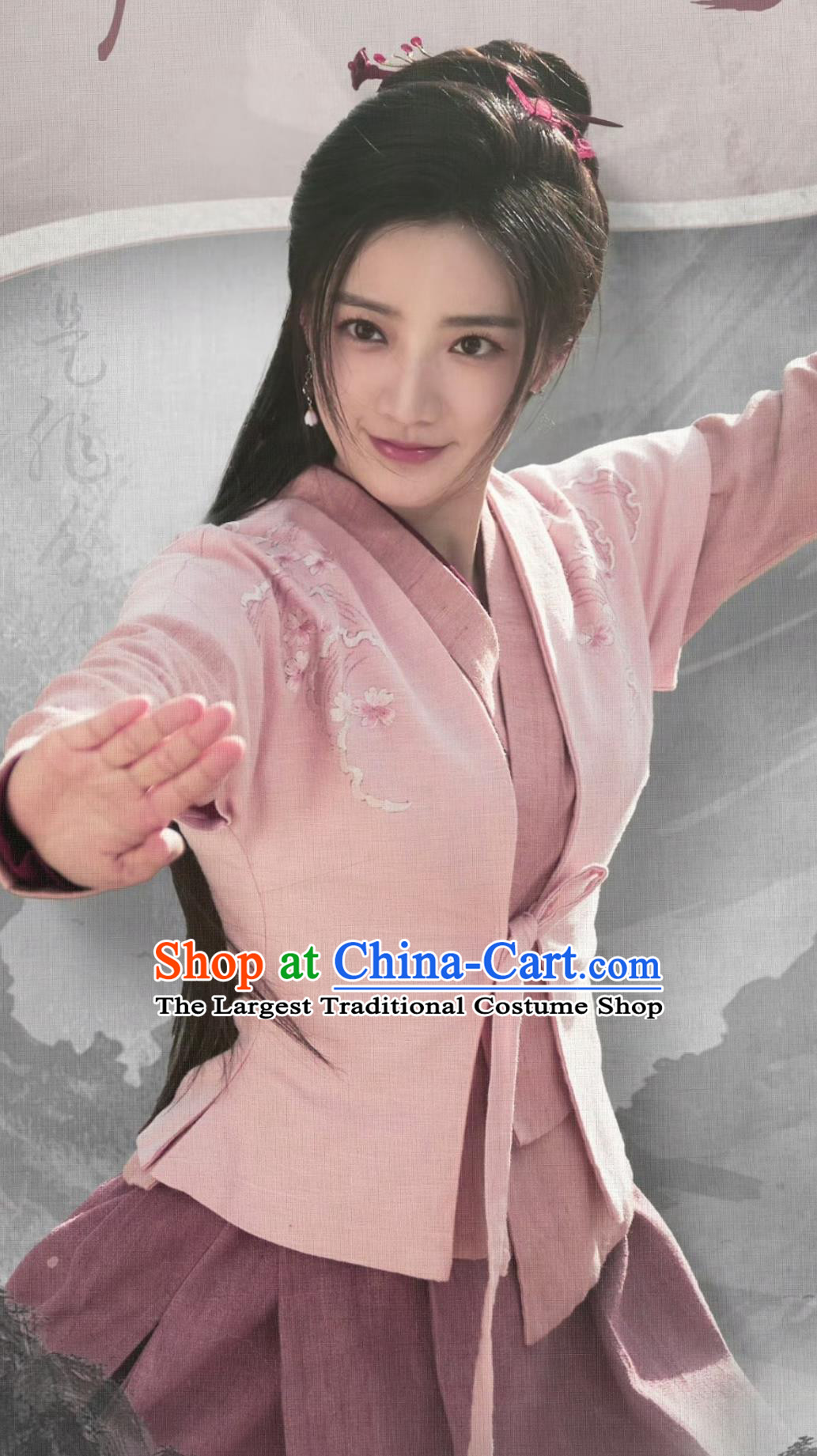 Chinese TV Series The Legend of Heros Heroine Mu Nian Ci Clothing Ancient China Swordswoman Dress Costume