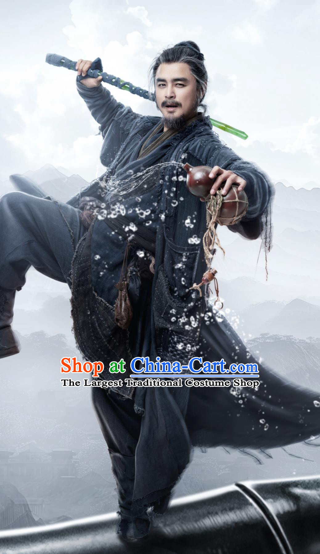 Chinese TV Series The Legend of Heroes Beggar Gang Master Hong Qi Gong Clothing Ancient China Kung Fu Warrior Costume