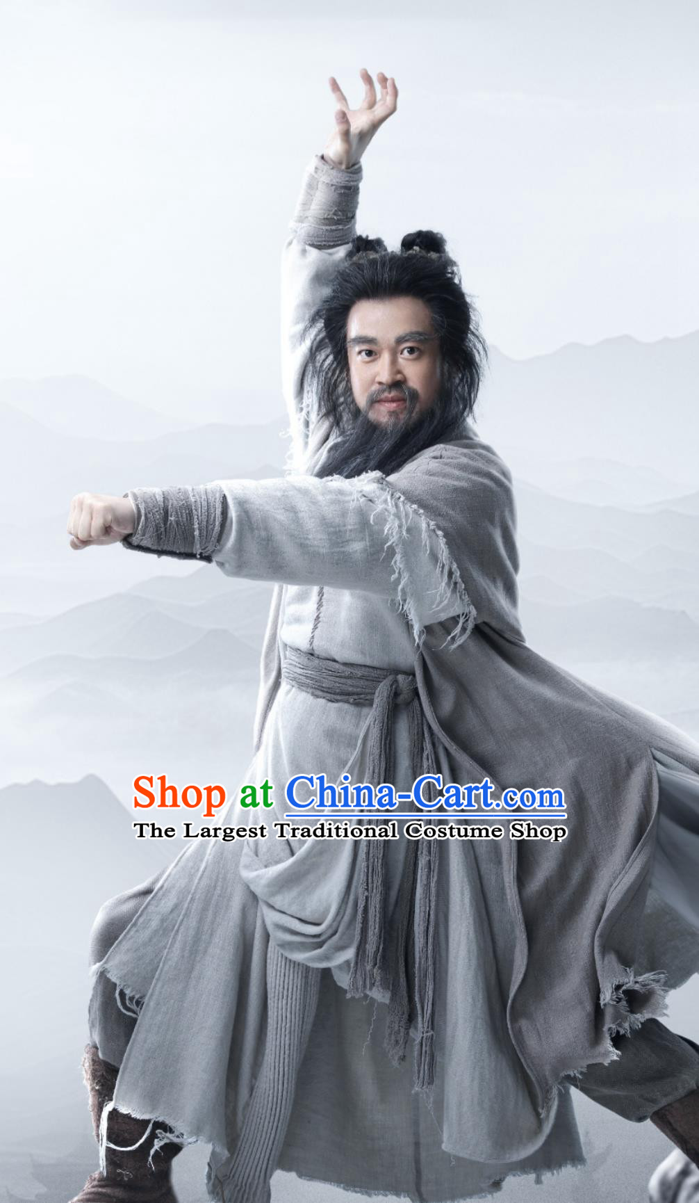 Chinese Wuxia TV Series The Legend of Heroes Old Playboy Zhou Bo Tong Clothing Ancient China Kung Fu Master Costume