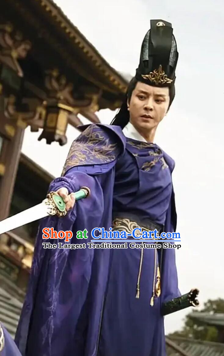 Ancient Swordsman Garment Clothing Chinese TV Series The Blood of Youth Eunuch Jin Xian Purple Costume