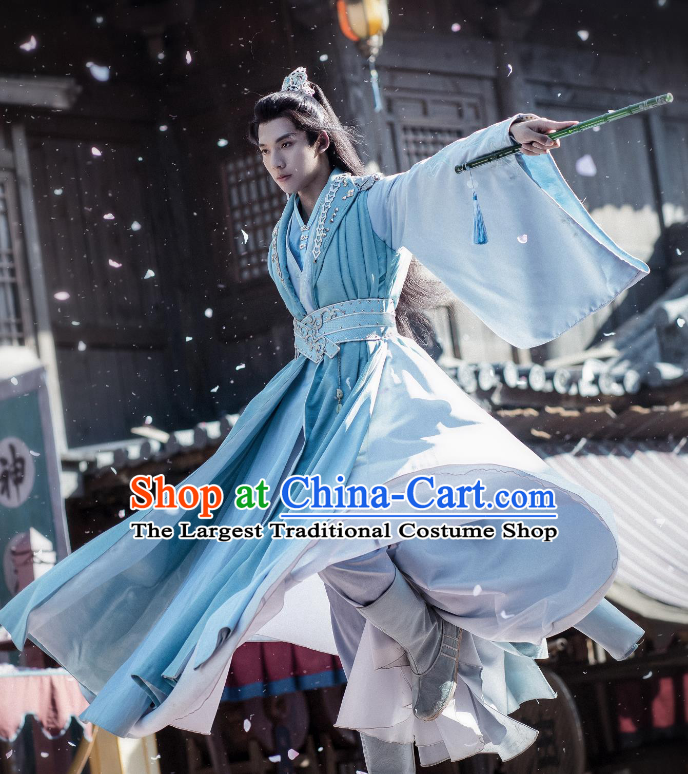 Ancient China Young Hero Clothing Chinese Drama Dashing Youth Childe of Beili Jun Yu Costume