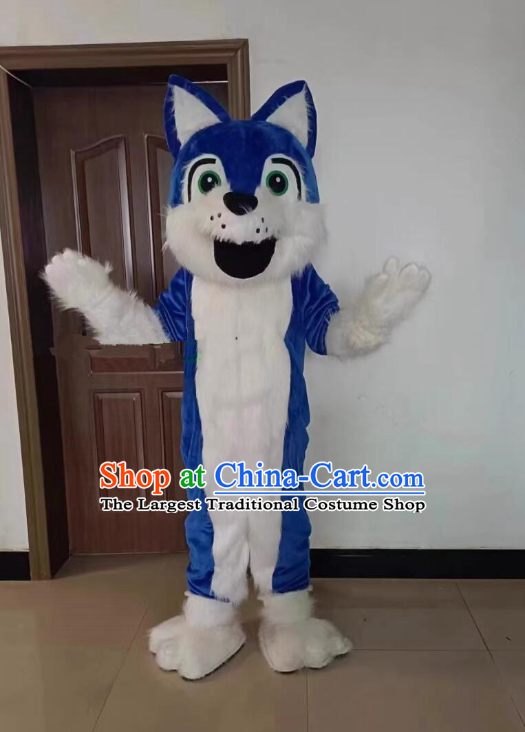 Top Opening Ceremony Mascot Headwear and Costume Cartoon Cosplay Wolf Costume Halloween Performance Clothing